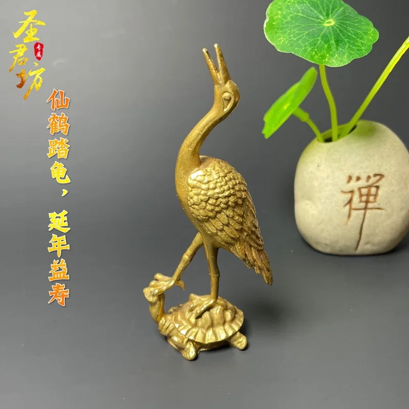 Creative Mini Turtle Crane Incense Holder Exclusive Turtle Head Extended Home Desk Decoration Decoration Tea Ornaments Small Col
Creative Mini Turtle Crane Incense Holder Exclusive Turtle Head Extended Home Desk Decoration Decoration Tea Ornaments Small Col