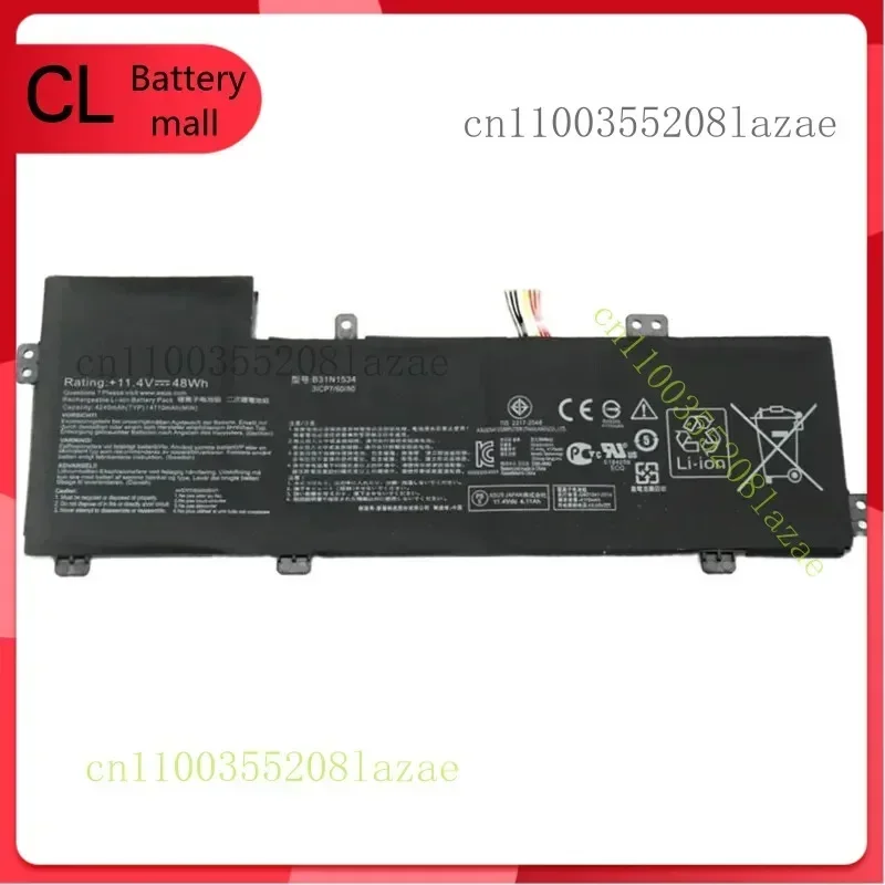 Q Новый аккумулятор B31N1534 для Asus ZenBook UX510UA UX510UW UX510UX U5000U
Q Новый аккумулятор B31N1534 для Asus ZenBook UX510UA UX510UW UX510UX U5000U