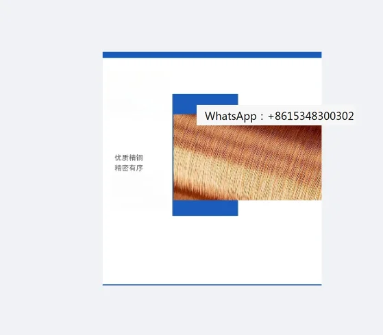 YCT-160 4B 4A Exc-itation C-oil 2.2KW3KW Motor Speed Regulation Co-il 2.4kg
YCT-160 4B 4A Exc-itation C-oil 2.2KW3KW Motor Speed Regulation Co-il 2.4kg