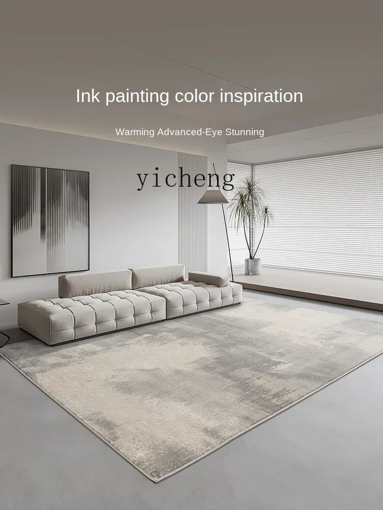 New Chinese Carpet Living Room Advanced Ink Painting Light Luxury Bedroom Short Velvet Simple
New Chinese Carpet Living Room Advanced Ink Painting Light Luxury Bedroom Short Velvet Simple