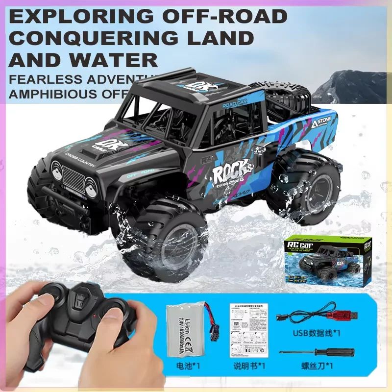 JJRC Q191 2.4G all-terrain off-road jeep waterway amphibious four-wheel drive climbing off-road toy gift remote control rc car
JJRC Q191 2.4G all-terrain off-road jeep waterway amphibious four-wheel drive climbing off-road toy gift remote control rc car