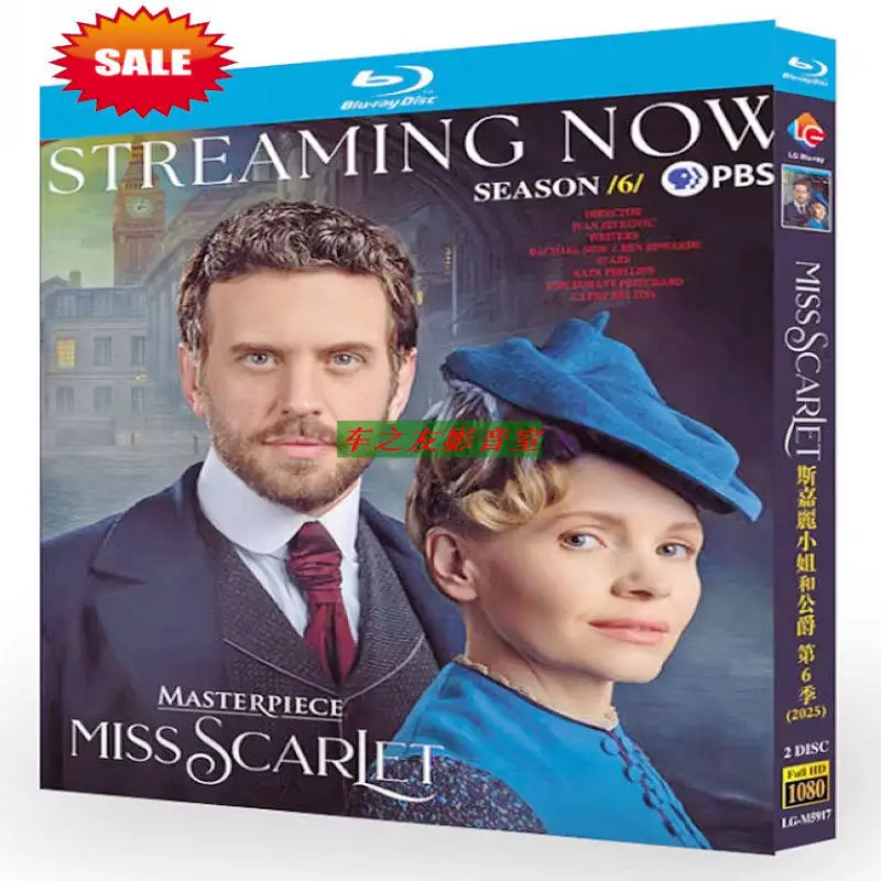 Blu-ray Disc Set for Miss Scarlet and The Duke Seasons 1-6 HD Blue Light TV Series Boxed Collection 10 Discs
Blu-ray Disc Set for Miss Scarlet and The Duke Seasons 1-6 HD Blue Light TV Series Boxed Collection 10 Discs