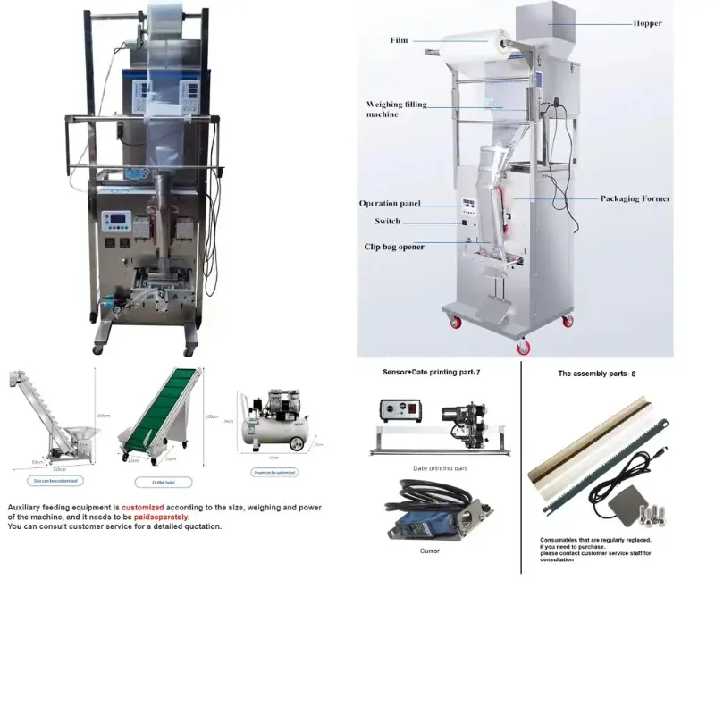Vegetable Seed Packing Machine, 10~1000g Multi-Purpose Coffee Powder Granule Packaging Machine
Vegetable Seed Packing Machine, 10~1000g Multi-Purpose Coffee Powder Granule Packaging Machine