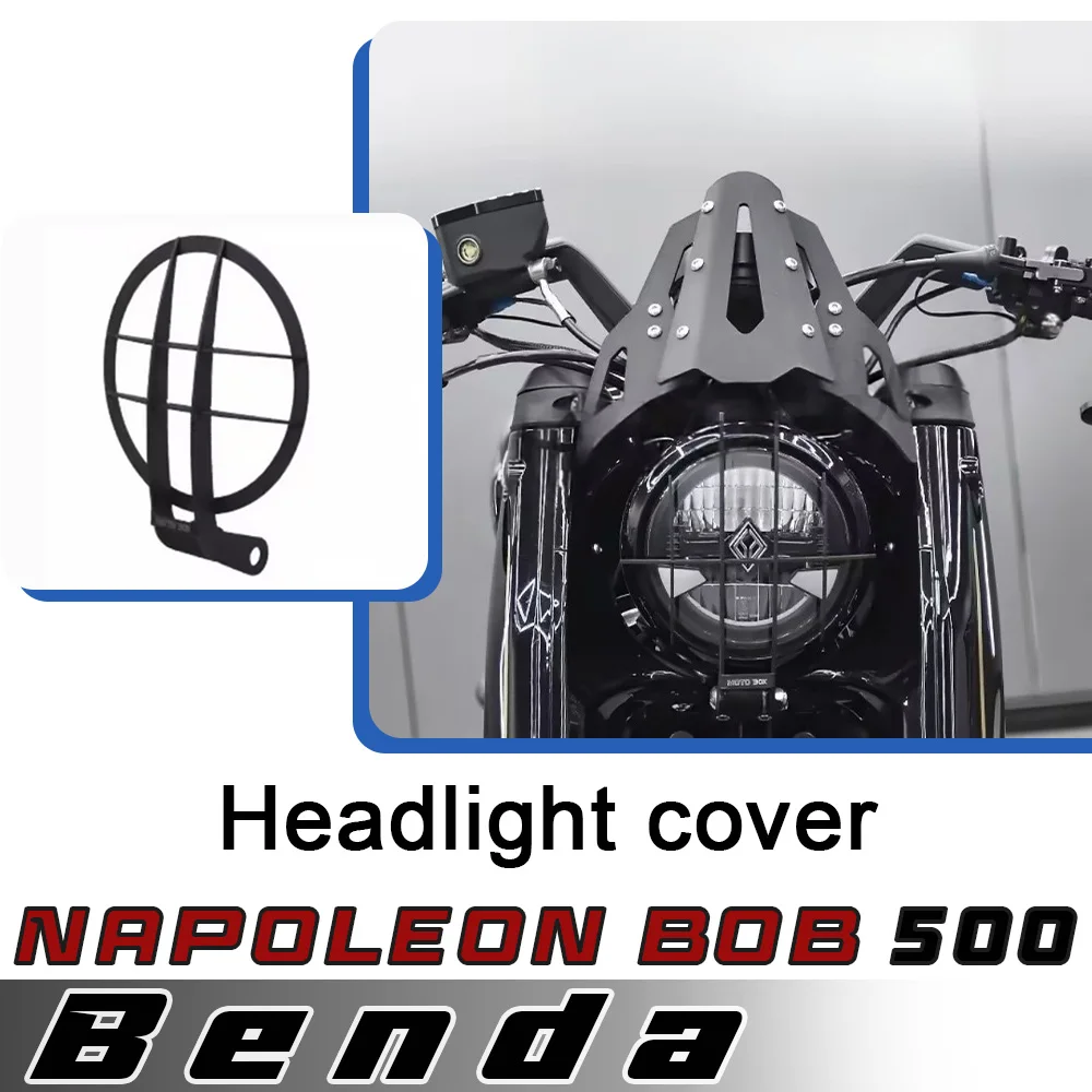 For BENDA Napoleonbob 500 vintage original car headlight net fence lampshade protective cover for benda napoleonbob 500 
For BENDA Napoleonbob 500 vintage original car headlight net fence lampshade protective cover for benda napoleonbob 500