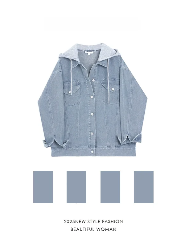 Fall 2025 Women's Loose Casual Long Denim Jacket Design Sensation High-End Feeling Commute High Waist Long Pants
Fall 2025 Women's Loose Casual Long Denim Jacket Design Sensation High-End Feeling Commute High Waist Long Pants