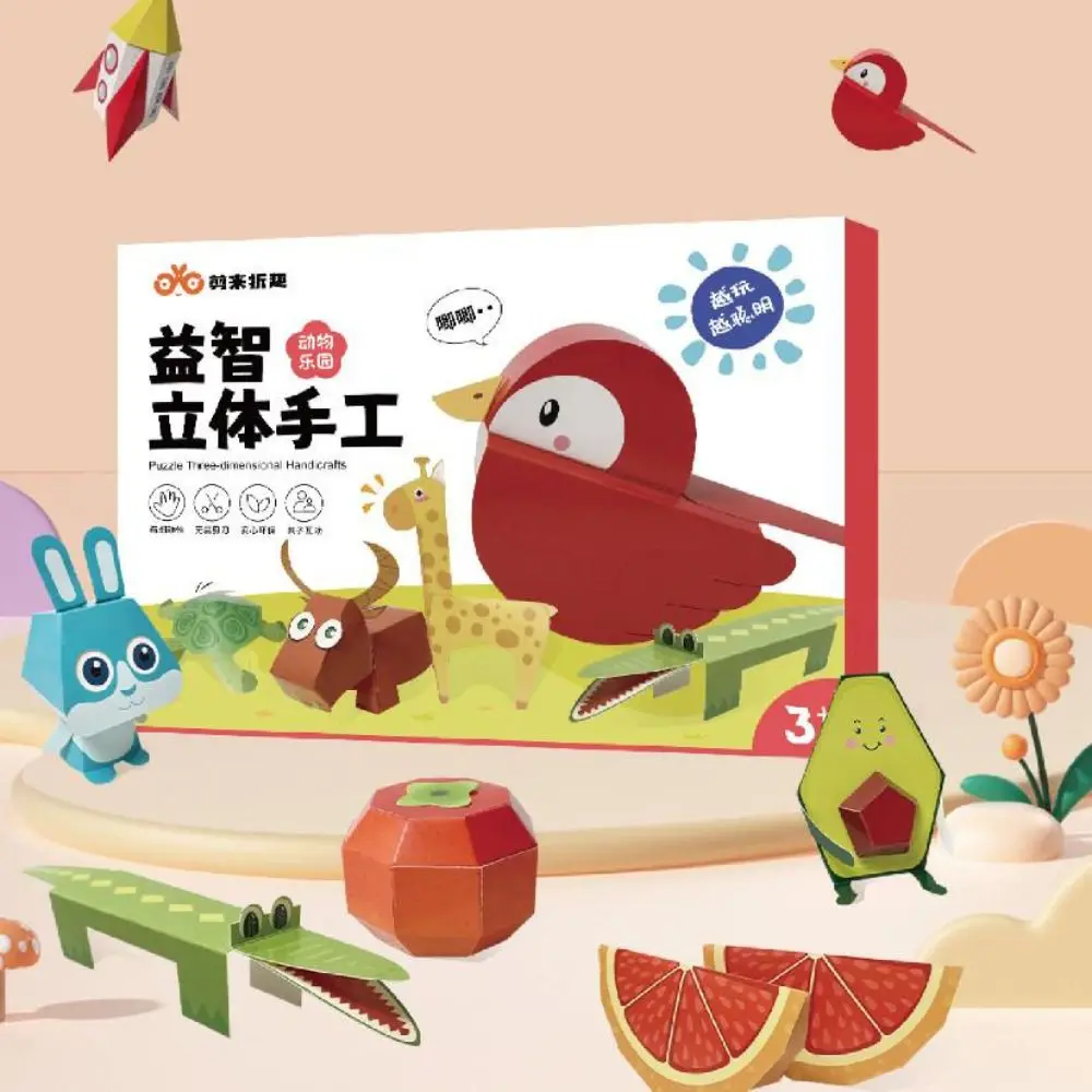 Paper Handmade Colored Paper Set Montessori Folding Animal Handmade Origami Art Learning Cartoon Diy Paper-cut Book
Paper Handmade Colored Paper Set Montessori Folding Animal Handmade Origami Art Learning Cartoon Diy Paper-cut Book