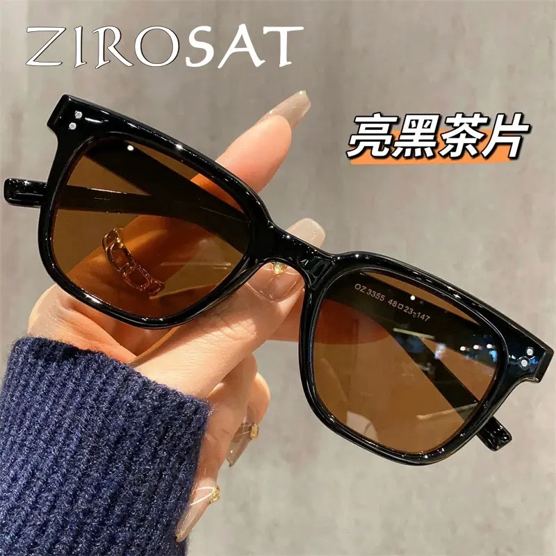 ZIROSAT O3355 Модные солнцезащитные очки для мужчин и женщин, оптическая оправа для очков по рецепту, очки
ZIROSAT O3355 Модные солнцезащитные очки для мужчин и женщин, оптическая оправа для очков по рецепту, очки