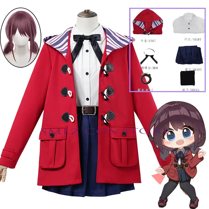 Nina Iseri Cosplay Anime Girls Band Cry Cosplay Costumes Iseri Nina Wig Red Coat Uniform Suit Halloween Party Outfit for Woman
Nina Iseri Cosplay Anime Girls Band Cry Cosplay Costumes Iseri Nina Wig Red Coat Uniform Suit Halloween Party Outfit for Woman
