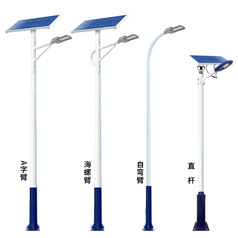 Solar street lamp wholesale municipal engineering outdoor lighting garden lamp, new rural 6 meters solar street lamp
Solar street lamp wholesale municipal engineering outdoor lighting garden lamp, new rural 6 meters solar street lamp