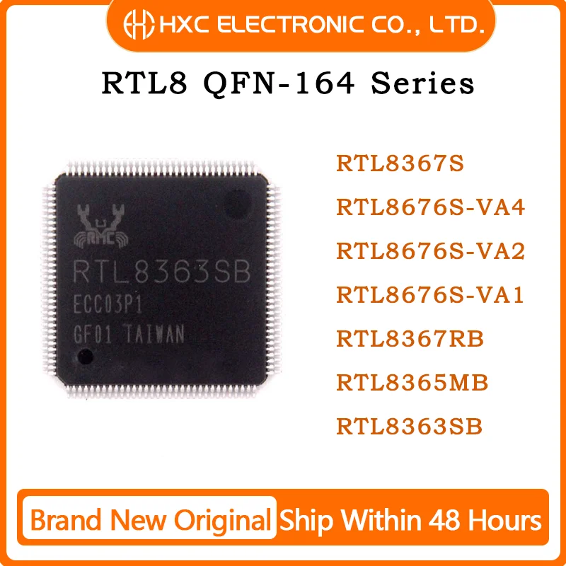 RTL8367S RTL8676S-VA4 RTL8676S-VA2 RTL8676S-VA1 RTL8367RB RTL8365MB RTL8363SB LQFP-128
RTL8367S RTL8676S-VA4 RTL8676S-VA2 RTL8676S-VA1 RTL8367RB RTL8365MB RTL8363SB LQFP-128