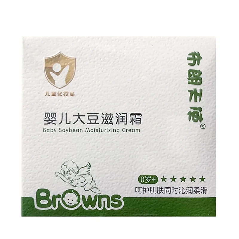 Browns Soybean Moisturizing Face Cream 55g Repair Suitable For Both Adults and Children Skincare Beauty Original Genuine
Browns Soybean Moisturizing Face Cream 55g Repair Suitable For Both Adults and Children Skincare Beauty Original Genuine