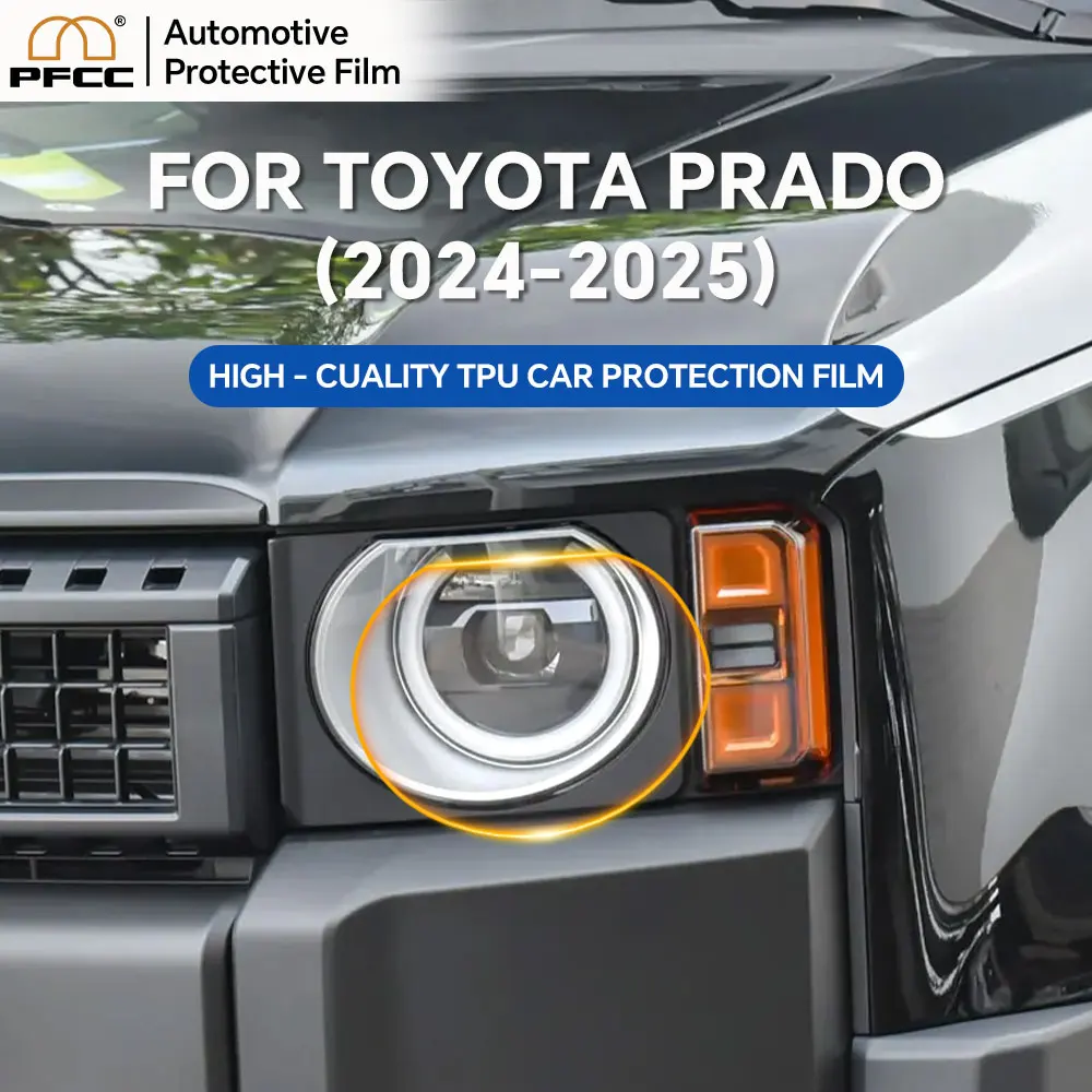 For Toyota Prado LC250 2024 2025 Headlight Rearview A B Pillars TPU Anti-scratch Protection Film Pre-cut PPF Clear Bra Invisible
For Toyota Prado LC250 2024 2025 Headlight Rearview A B Pillars TPU Anti-scratch Protection Film Pre-cut PPF Clear Bra Invisible
