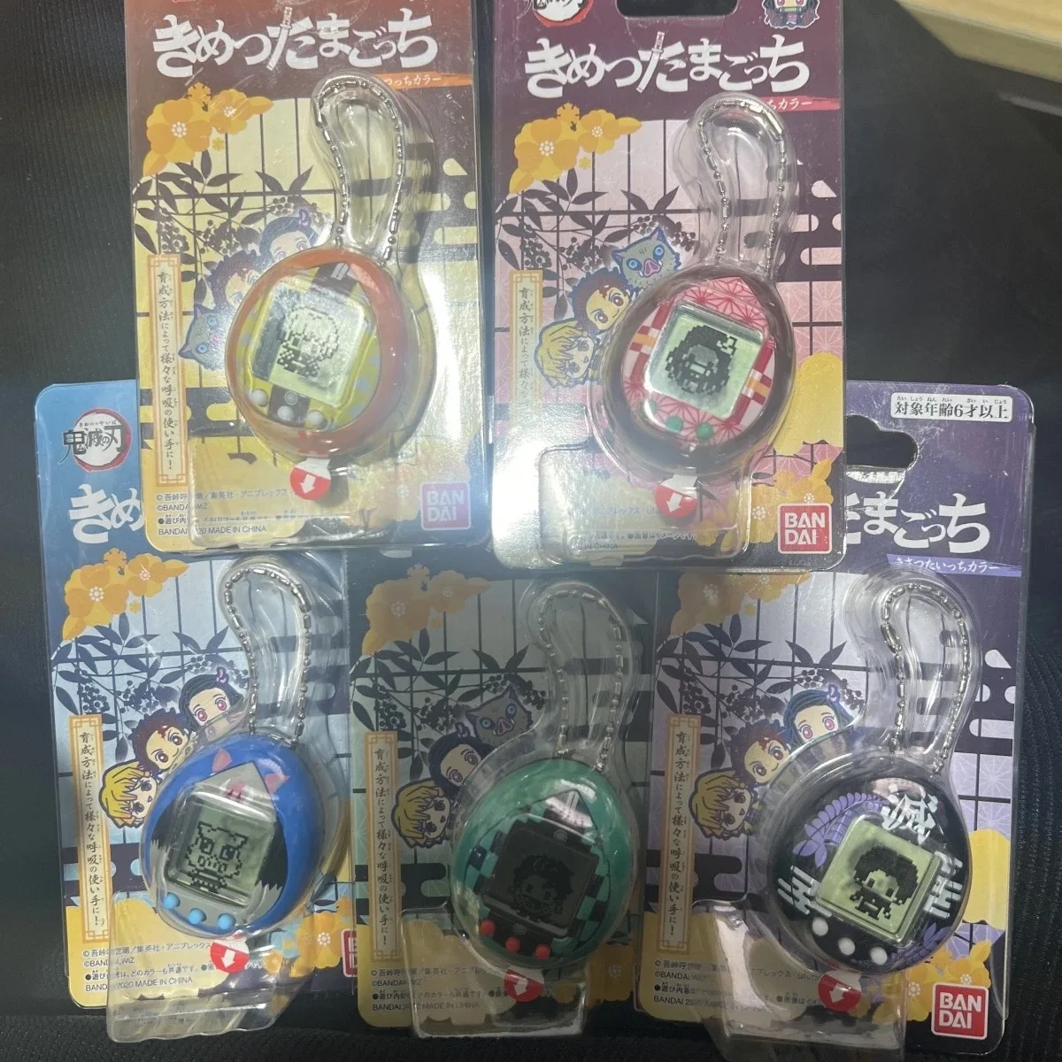 Bandai Genuine Tamagotchi Collaboration with Demon Slayer: Amazon Limited Edition Fashion Accessories Electronic Pet
Bandai Genuine Tamagotchi Collaboration with Demon Slayer: Amazon Limited Edition Fashion Accessories Electronic Pet