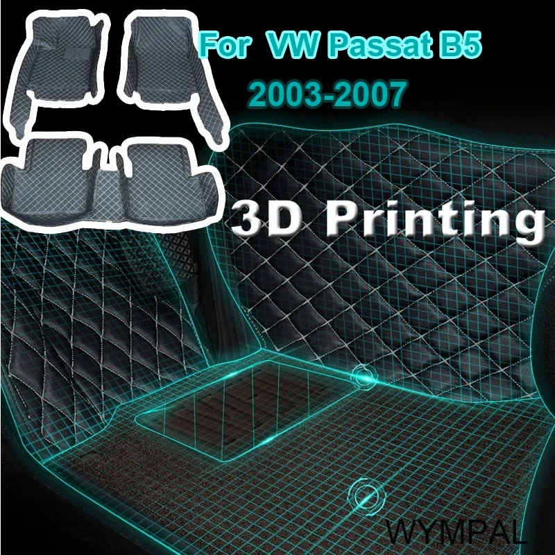 Кожаные автомобильные коврики на заказ, коврики для VW Passat B5 2003 2004 2005 2006 2007, коврики, подкладки для ног, аксессуары
Кожаные автомобильные коврики на заказ, коврики для VW Passat B5 2003 2004 2005 2006 2007, коврики, подкладки для ног, аксессуары