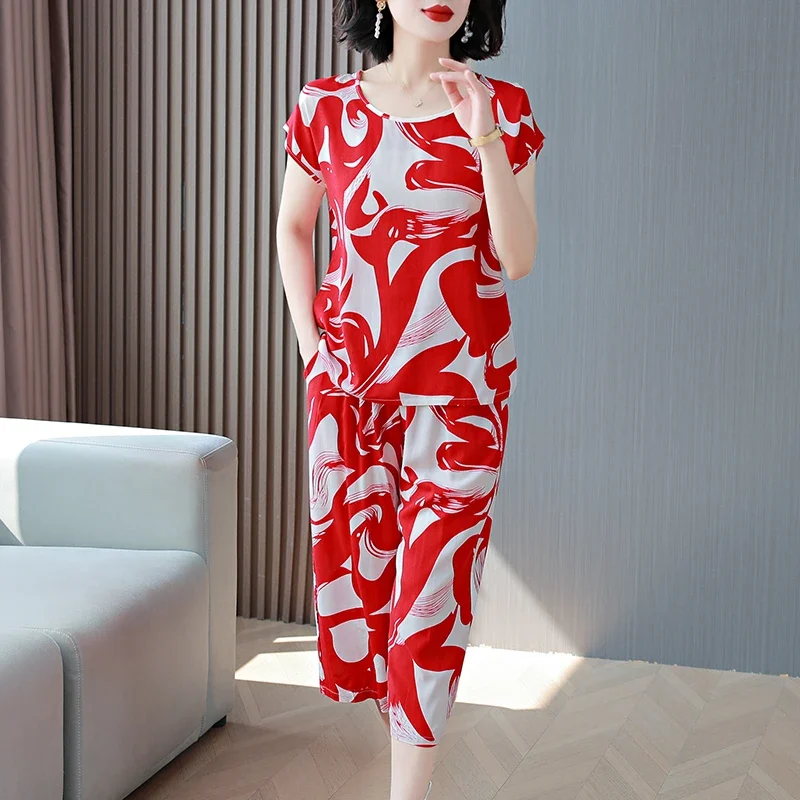 Women's Abstract Print 2 Piece Outfit Short Sleeve Top And Wide Leg Cropped Pants Casual Summer Cotton Set
Women's Abstract Print 2 Piece Outfit Short Sleeve Top And Wide Leg Cropped Pants Casual Summer Cotton Set