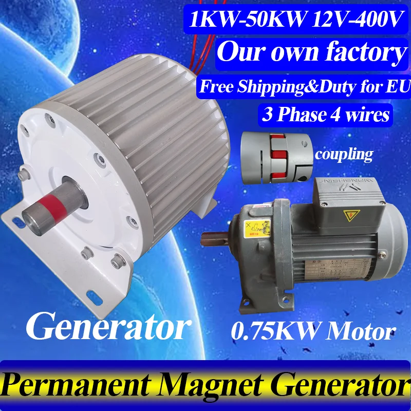 10kw Standby Generator Head 3 Phase 220v/380v, Permanent Magnet Type, Quick Response to Load Changes
10kw Standby Generator Head 3 Phase 220v/380v, Permanent Magnet Type, Quick Response to Load Changes
