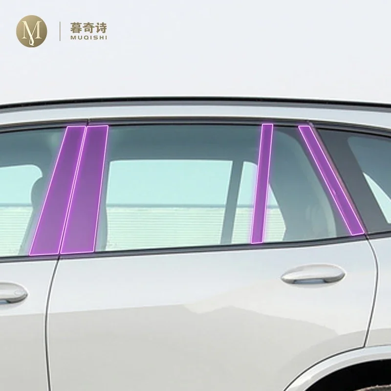 MUQSHI pre cut car window B/C pillar anti scratch PET/TPU protective film transparent/carbon fiber film For BMW X5M X6M F95 F96
MUQSHI pre cut car window B/C pillar anti scratch PET/TPU protective film transparent/carbon fiber film For BMW X5M X6M F95 F96
