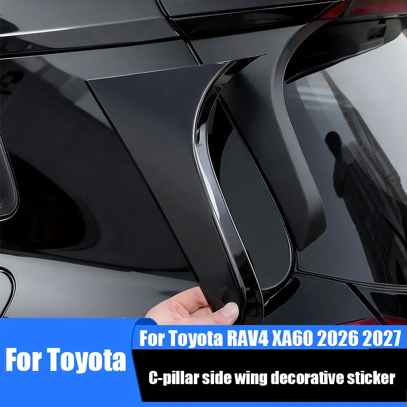for Toyota RAV4 XA60 Wildlander 2026 2027 C-pillar side wing decorative sticker made of ABS material for exterior modification
for Toyota RAV4 XA60 Wildlander 2026 2027 C-pillar side wing decorative sticker made of ABS material for exterior modification