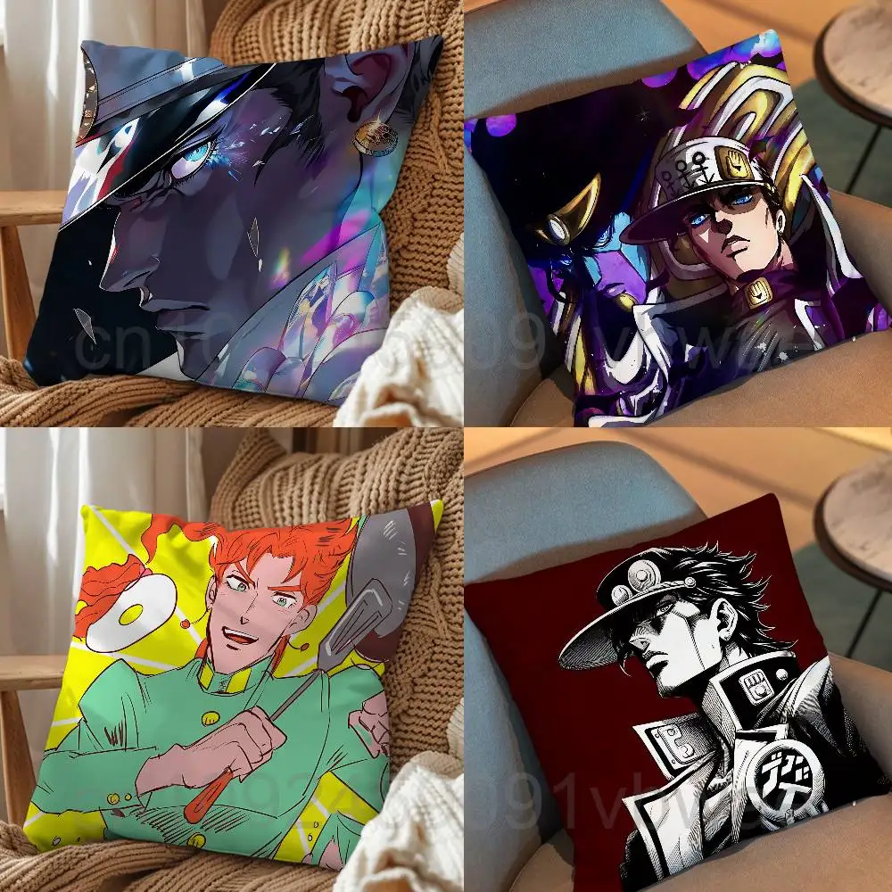 Yare yare daze Jotaro Kujo Noriaki Pillow Case Square Double-Sided Printing Short Plush Sofa Cushion Cover Bedroom Bedside
Yare yare daze Jotaro Kujo Noriaki Pillow Case Square Double-Sided Printing Short Plush Sofa Cushion Cover Bedroom Bedside