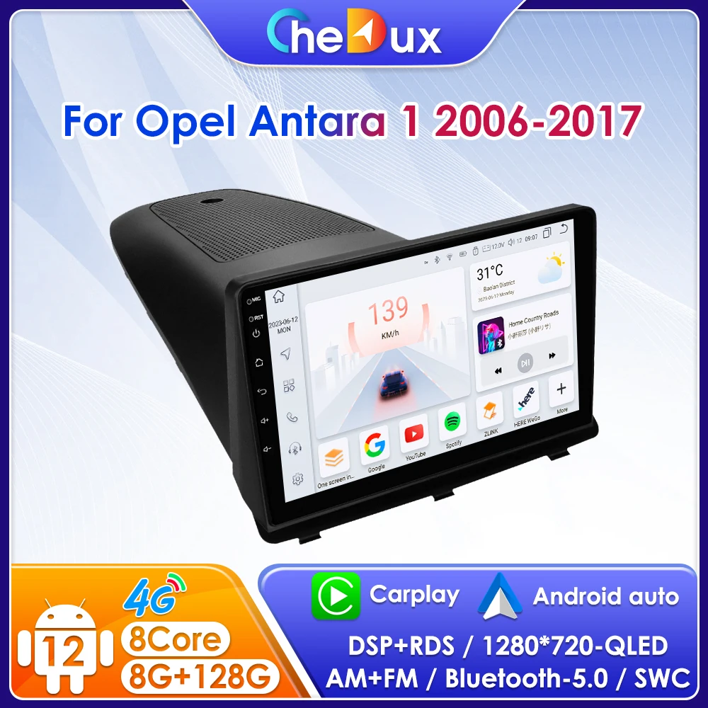 Chedux Android 12 Car Radio for Opel Antara 1 2006 - 2017 Android Auto Carplay GPS navigation Multimedia Video Player 2din 9''
Chedux Android 12 Car Radio for Opel Antara 1 2006 - 2017 Android Auto Carplay GPS navigation Multimedia Video Player 2din 9''