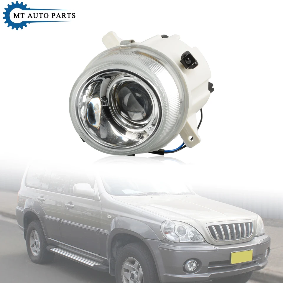 MTAP Front Bumper Fog Light Driving Lamp For Hyundai Terracan 2001 2002 2003 2004 2005 2006 2.5L 3.5L Fog Lamp Assy With Bulb
MTAP Front Bumper Fog Light Driving Lamp For Hyundai Terracan 2001 2002 2003 2004 2005 2006 2.5L 3.5L Fog Lamp Assy With Bulb