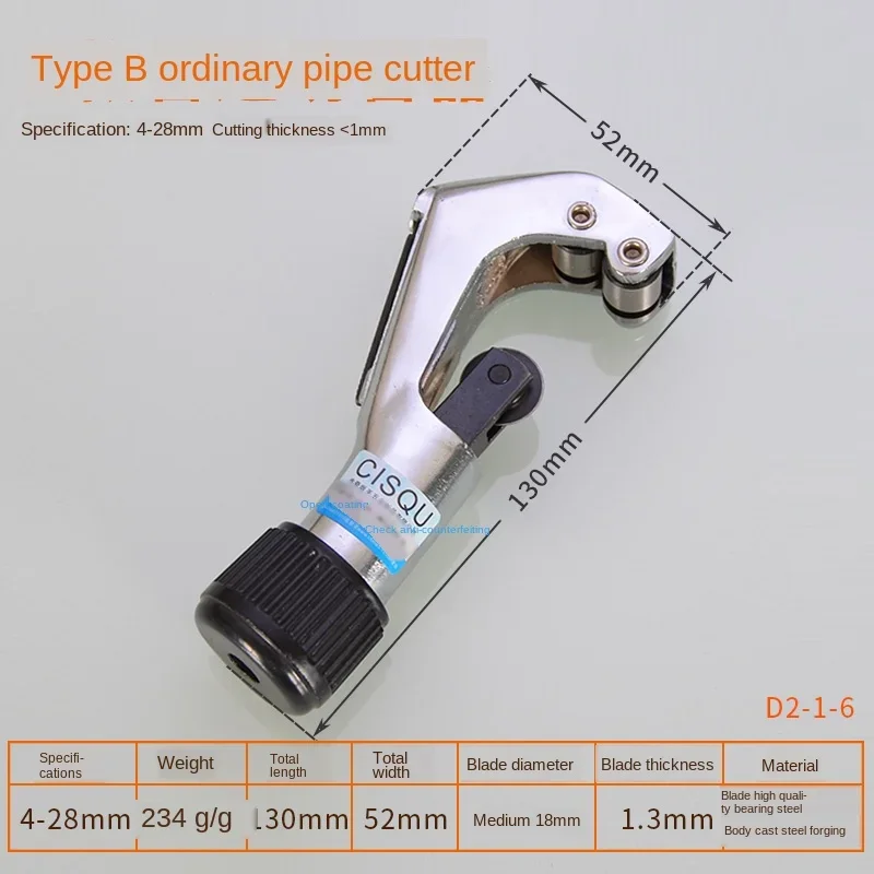 1Pcs Stainless Steel Corrugated Pipe Cutter & Wheel Blade for Al/Cu/Steel Tube, AC Line, Metal Pipe Cutting Tool
1Pcs Stainless Steel Corrugated Pipe Cutter & Wheel Blade for Al/Cu/Steel Tube, AC Line, Metal Pipe Cutting Tool