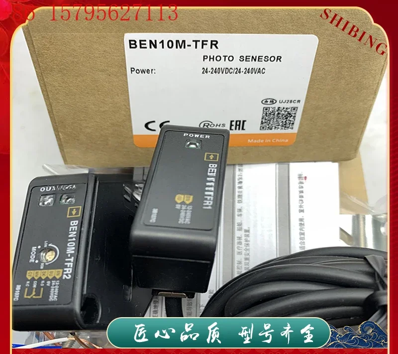 1 шт. Фотоэлектрический датчик BEN10M-TFR BEN10M-TFR1/TFR2/TDT/TDR
1 шт. Фотоэлектрический датчик BEN10M-TFR BEN10M-TFR1/TFR2/TDT/TDR