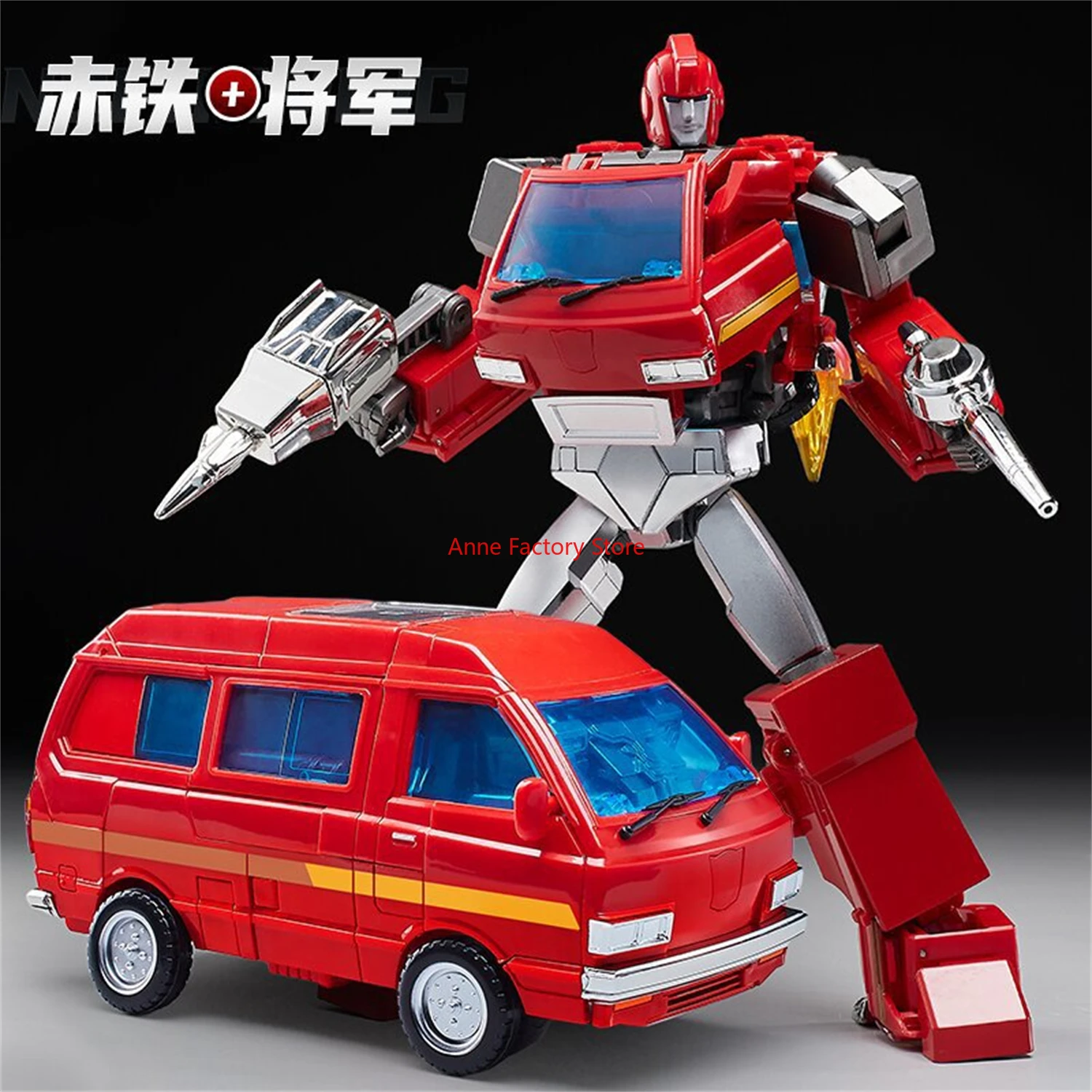 В НАЛИЧИИ Трансформация серии W8050 G1 Увеличенная версия MPP27 Железная кожа 28 см Фигурка
В НАЛИЧИИ Трансформация серии W8050 G1 Увеличенная версия MPP27 Железная кожа 28 см Фигурка