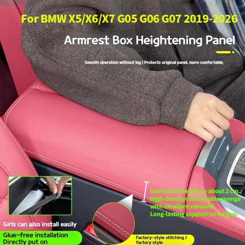 For BMW 5 seriesi5 X5X6X7 G60 G05 G06 G07 2019-2026 Armrest box decorative sponge heightening protection cover interior supplies
For BMW 5 seriesi5 X5X6X7 G60 G05 G06 G07 2019-2026 Armrest box decorative sponge heightening protection cover interior supplies