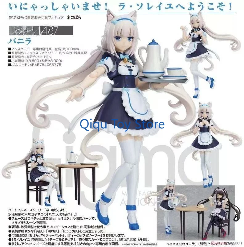 MF487 Cat Girl Paradise, Xiangzi Orchid, Vanilla, can be done by hand
MF487 Cat Girl Paradise, Xiangzi Orchid, Vanilla, can be done by hand