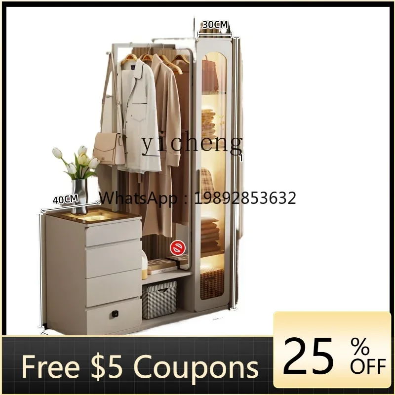 TQH modern simple chest closet coat rack integrated bedroom jewelry storage display cabinet hanger with full-length mirror
TQH modern simple chest closet coat rack integrated bedroom jewelry storage display cabinet hanger with full-length mirror