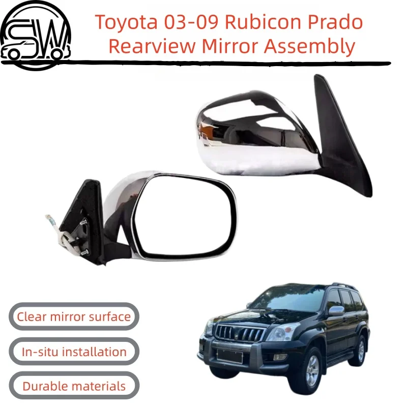 For Land Cruiser Prado LC120 LC200 2700 4000 from 2003 to 2008 rearview mirror assembly with 5-wire automatic folding function
For Land Cruiser Prado LC120 LC200 2700 4000 from 2003 to 2008 rearview mirror assembly with 5-wire automatic folding function