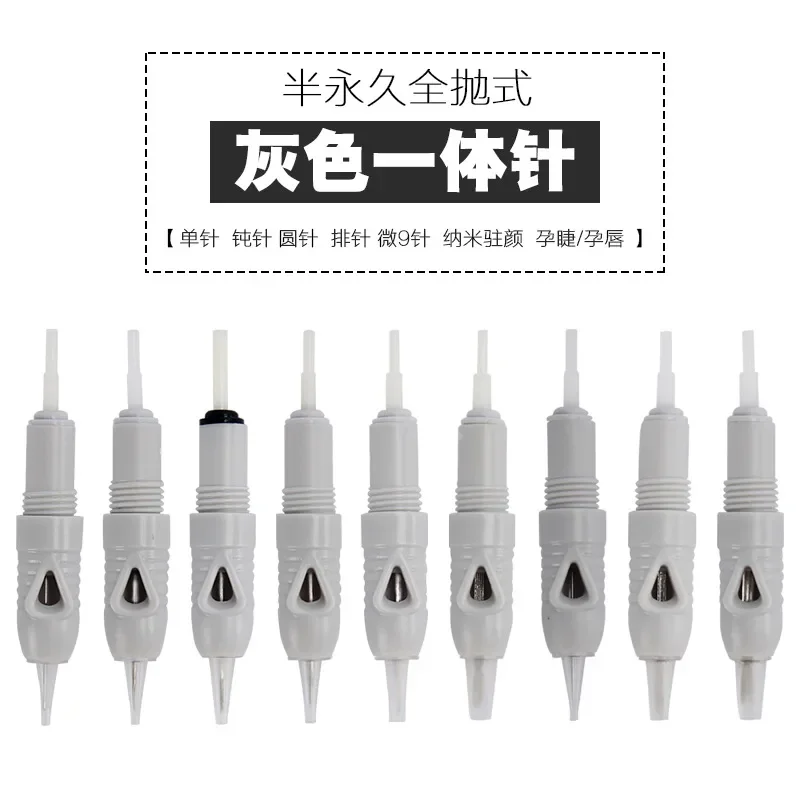 New Microblading 50 Pcs Needle Cartridge for Charmant Tattooing Machine Pen V7 Charme Princesse Gray Needle for Tattoo Machine
New Microblading 50 Pcs Needle Cartridge for Charmant Tattooing Machine Pen V7 Charme Princesse Gray Needle for Tattoo Machine