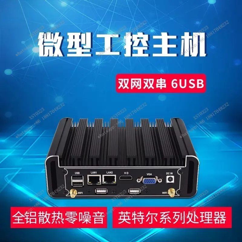 Embedded Industrial Mini PC J6412/J1900/N100/i3/i5/i7 Dual LAN Dual COM Vision Server
Embedded Industrial Mini PC J6412/J1900/N100/i3/i5/i7 Dual LAN Dual COM Vision Server