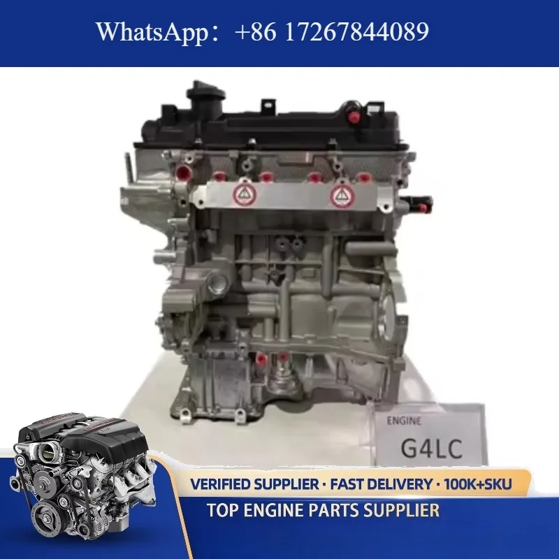 Новый двигатель в сборе (Long Block) G4LC G4KE G4LA для моделей Ki-A G4ND G4FA G4KD G4KJ
Новый двигатель в сборе (Long Block) G4LC G4KE G4LA для моделей Ki-A G4ND G4FA G4KD G4KJ