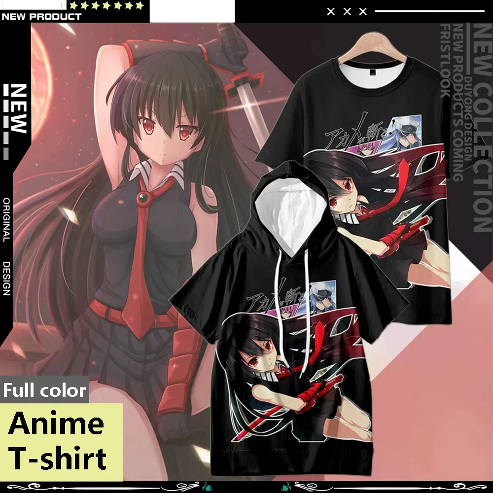 Akame ga KILL Anime Short Sleeve T-Shirt Casual Sweatshirt Adult COS Full Color Plus Size Fashion Clothes
Akame ga KILL Anime Short Sleeve T-Shirt Casual Sweatshirt Adult COS Full Color Plus Size Fashion Clothes