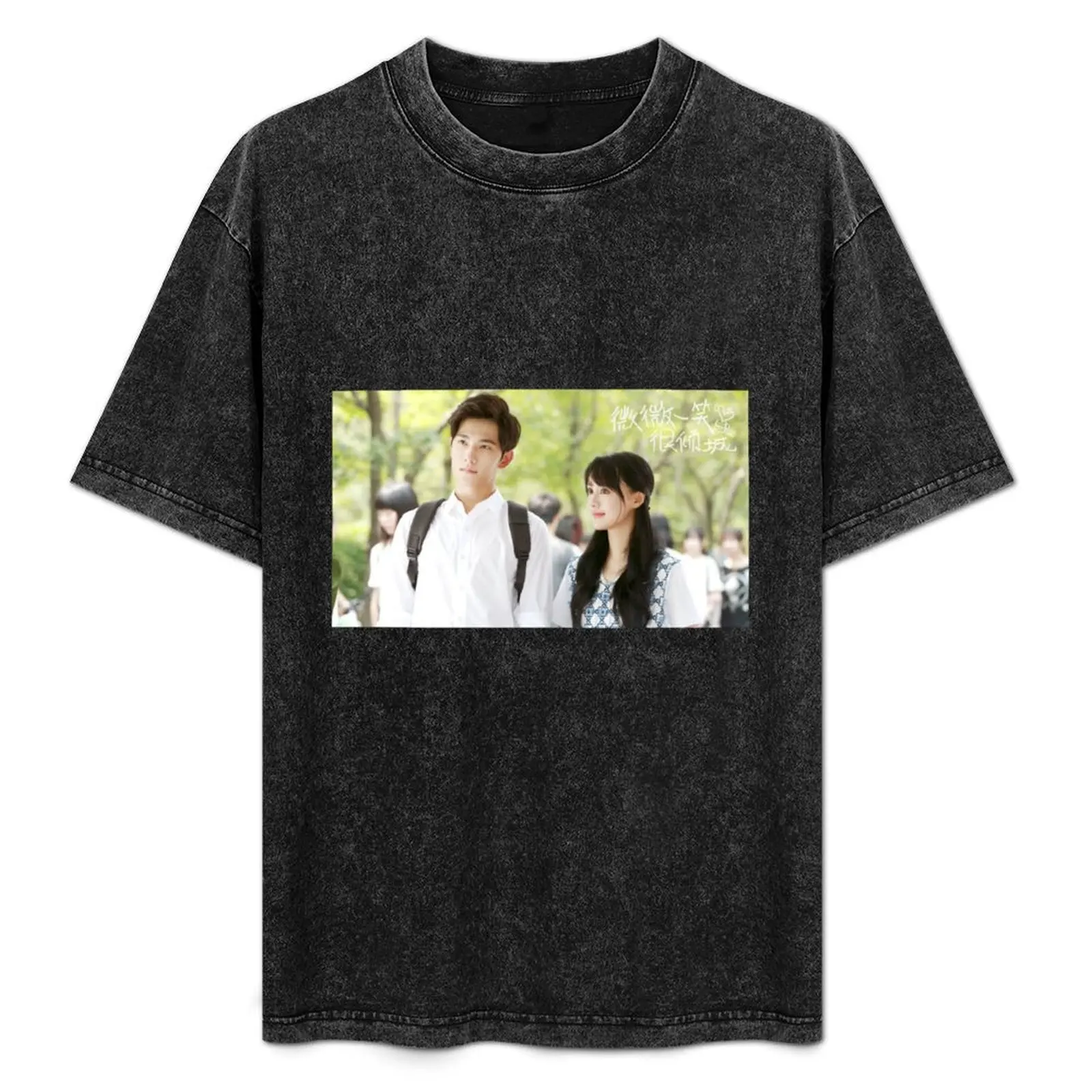 Love O2O Yang Yang Zheng Shuang 1 T-Shirt Comfortable Work Wear Tee
Love O2O Yang Yang Zheng Shuang 1 T-Shirt Comfortable Work Wear Tee