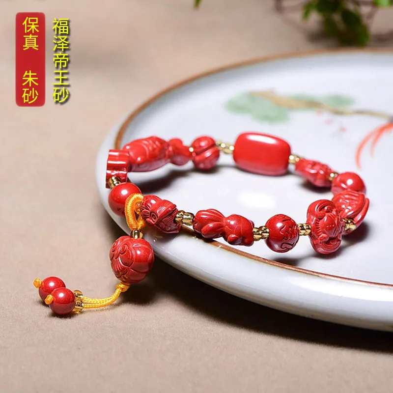 High Content Emperor Sandstone Duobao Single Circle Pendant Bracelet Women's Jewelry Souvenir
High Content Emperor Sandstone Duobao Single Circle Pendant Bracelet Women's Jewelry Souvenir
