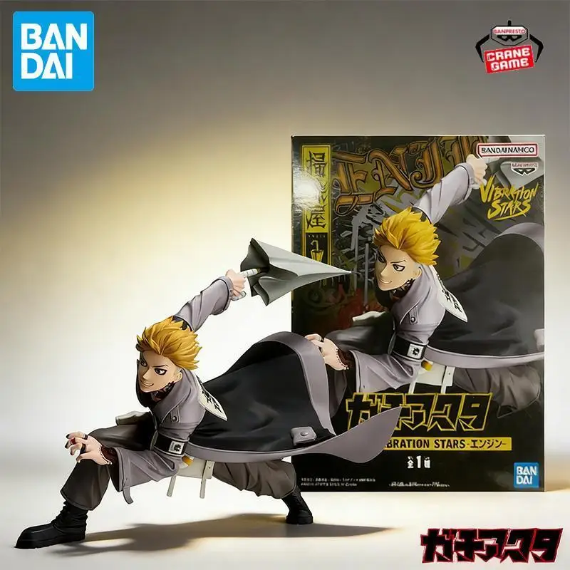 Оригинальные фигурки Bandai Banpresto VIBRATION STARS Gachiakuta Enjin, аниме-фигурки, мультяшные куклы, модели, игрушки, подарки
Оригинальные фигурки Bandai Banpresto VIBRATION STARS Gachiakuta Enjin, аниме-фигурки, мультяшные куклы, модели, игрушки, подарки