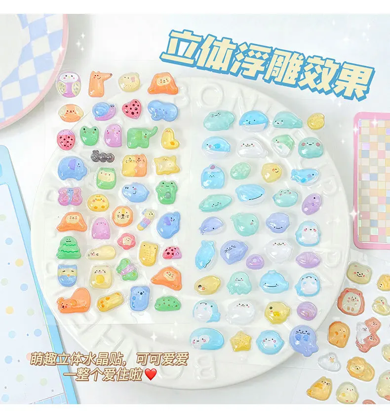 Cute Cartoon 3D Crystal Relief Stickers Waterproof DIY Decorative Decals for Journal Scrapbook Water Cup Phone Case Stationery
Cute Cartoon 3D Crystal Relief Stickers Waterproof DIY Decorative Decals for Journal Scrapbook Water Cup Phone Case Stationery
