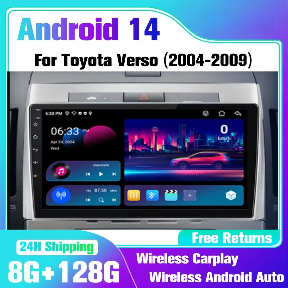Android 14car radio For Toyota Corolla Verso 2004-2009 Car Multimedia GPS autoradio Wireless CarPlay car stereo NO 2din
Android 14car radio For Toyota Corolla Verso 2004-2009 Car Multimedia GPS autoradio Wireless CarPlay car stereo NO 2din