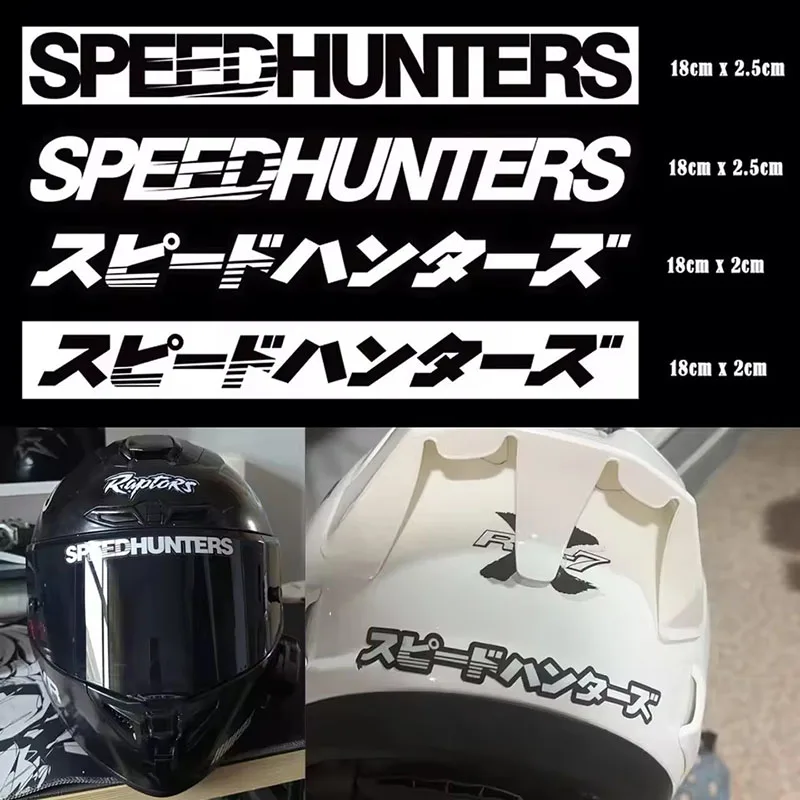 Speed Hunter JDM Japanese-style modification stickers in Japanese, personalized reflective stickers for motorcycle body and car
Speed Hunter JDM Japanese-style modification stickers in Japanese, personalized reflective stickers for motorcycle body and car