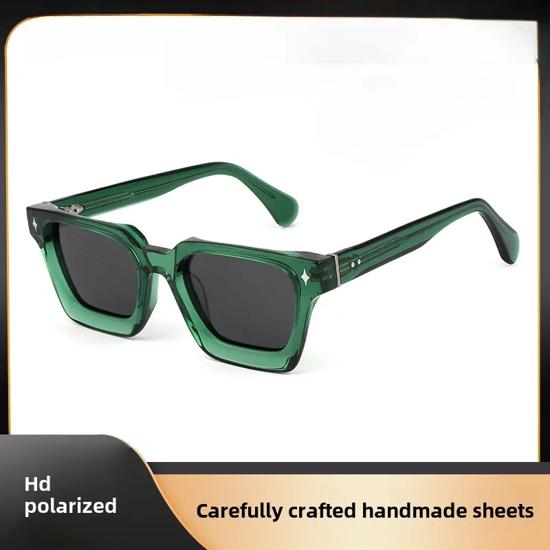 25-year-old New Handmade Plate Sunglasses Personality Box Trend Sunglasses UV Glasses Fashion Sunshade Driving Comfort.
25-year-old New Handmade Plate Sunglasses Personality Box Trend Sunglasses UV Glasses Fashion Sunshade Driving Comfort.