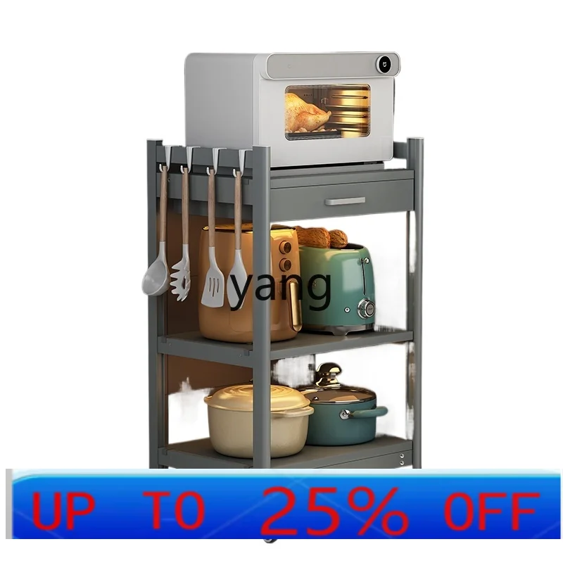 LHH Stainless Steel Kitchen Shelf Multifunctional Storage Rack Restaurant Multi-layer Storage
LHH Stainless Steel Kitchen Shelf Multifunctional Storage Rack Restaurant Multi-layer Storage
