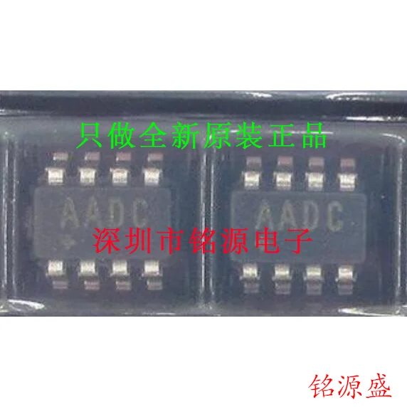 MAX6369KA T MAX6369 AADC SOT23-8 10 шт.
MAX6369KA T MAX6369 AADC SOT23-8 10 шт.