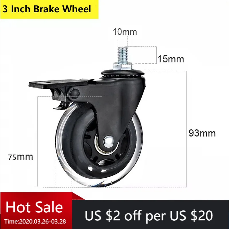 5 Pcs - 3 Inch M8/M10/M12 Pu Screw Roller Ice Wheel Electrophoresis Entertainment Equipment Scooter Universal/brak Mute Caster
5 Pcs - 3 Inch M8/M10/M12 Pu Screw Roller Ice Wheel Electrophoresis Entertainment Equipment Scooter Universal/brak Mute Caster