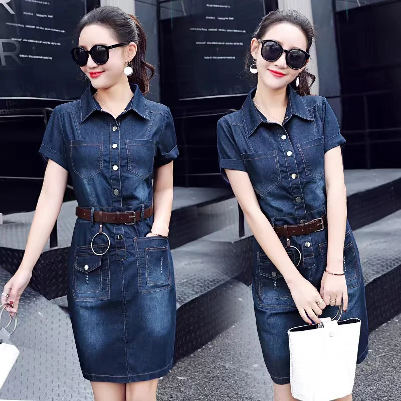 Summer Denim Dresses For 2024 New Women Single-Breasted Pockets Denim Dresses Korean Style Loose A Line Midi Dress
Summer Denim Dresses For 2024 New Women Single-Breasted Pockets Denim Dresses Korean Style Loose A Line Midi Dress