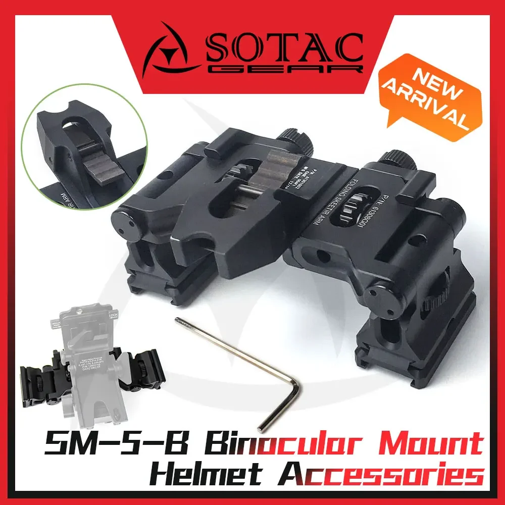 SOTAC GEAR Binocular Bridge Modular Helmet NVG Night Vision Goggles Mount for MUM-14/GT-14 Metal
SOTAC GEAR Binocular Bridge Modular Helmet NVG Night Vision Goggles Mount for MUM-14/GT-14 Metal