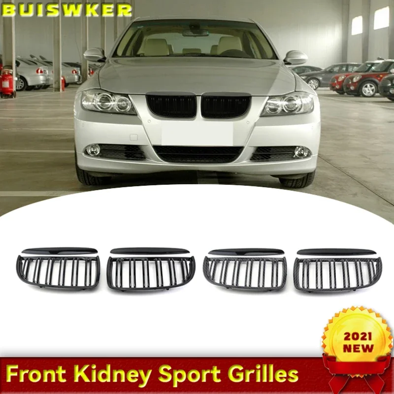 For BMW E90 E91 3 Series 320i 325i 328i 2005-2008 Gloss Matt Black M Color 2 Line Front Kidney Grille Grill Line
For BMW E90 E91 3 Series 320i 325i 328i 2005-2008 Gloss Matt Black M Color 2 Line Front Kidney Grille Grill Line