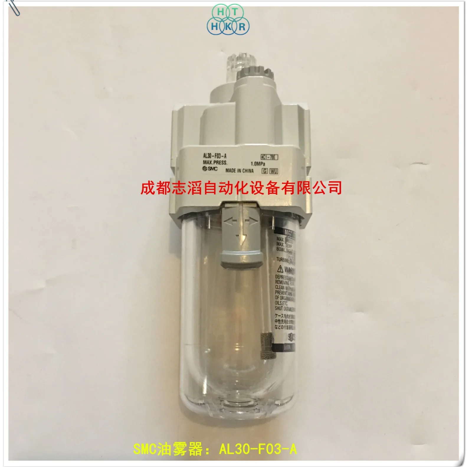 2025 AL30-F03-A Japan SMC oiler nozzle diameter 3 points straight thread G air source treatment - Emeno Crown
2025 AL30-F03-A Japan SMC oiler nozzle diameter 3 points straight thread G air source treatment - Emeno Crown